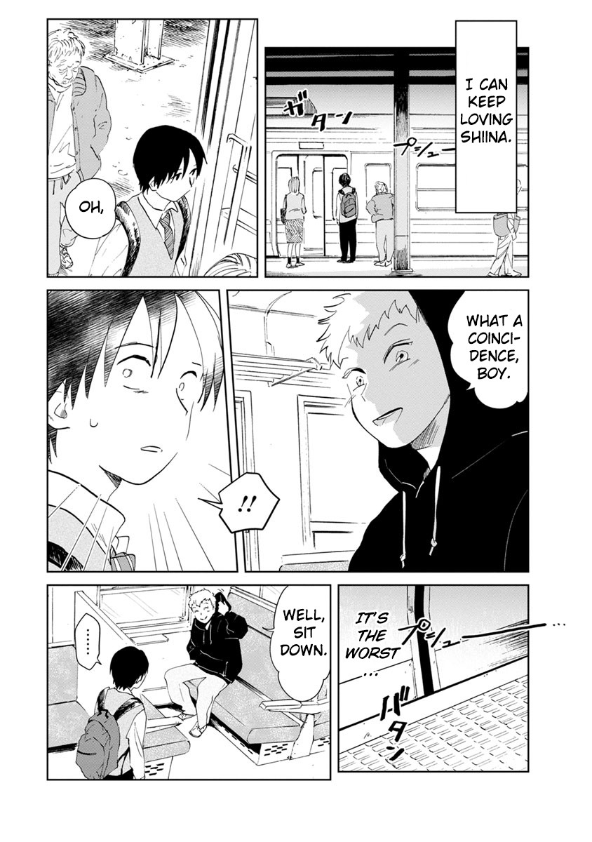 Yakedo Shoujo Chapter 14 - Page 24