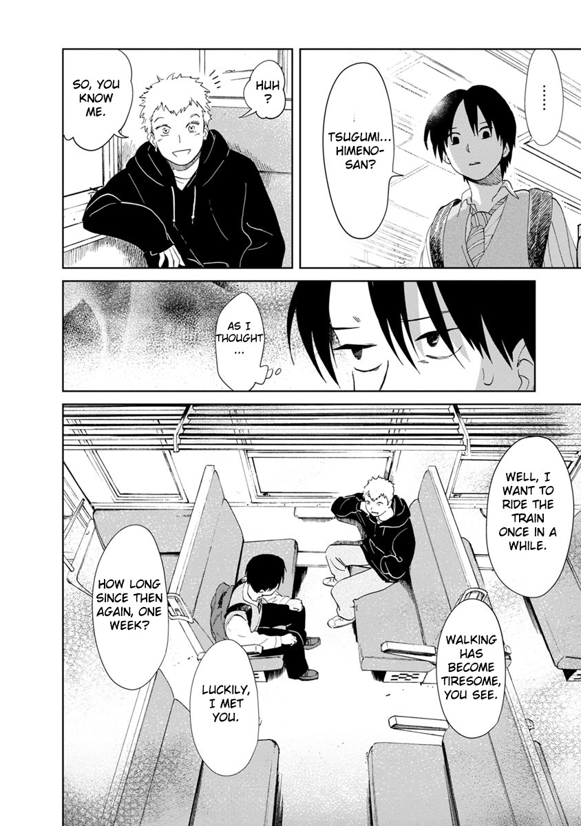 Yakedo Shoujo Chapter 14 - Page 25