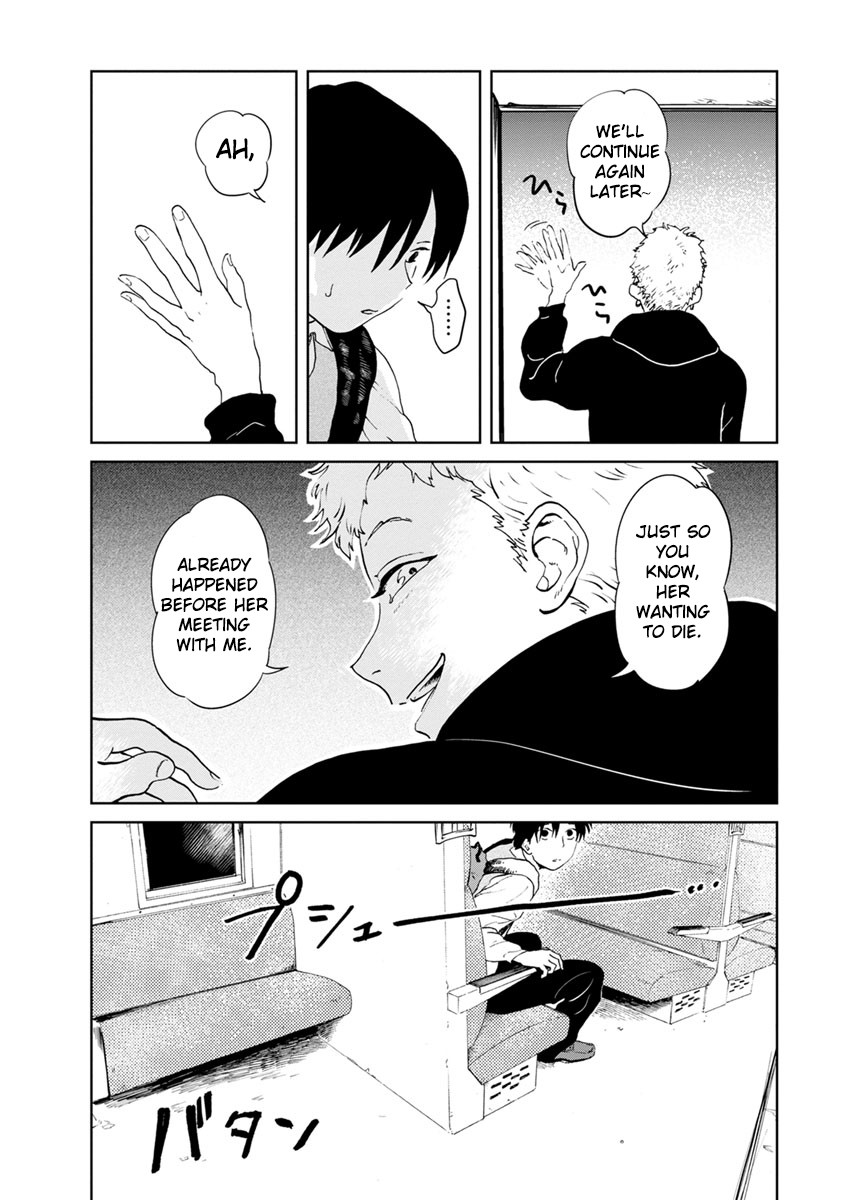 Yakedo Shoujo Chapter 14 - Page 31
