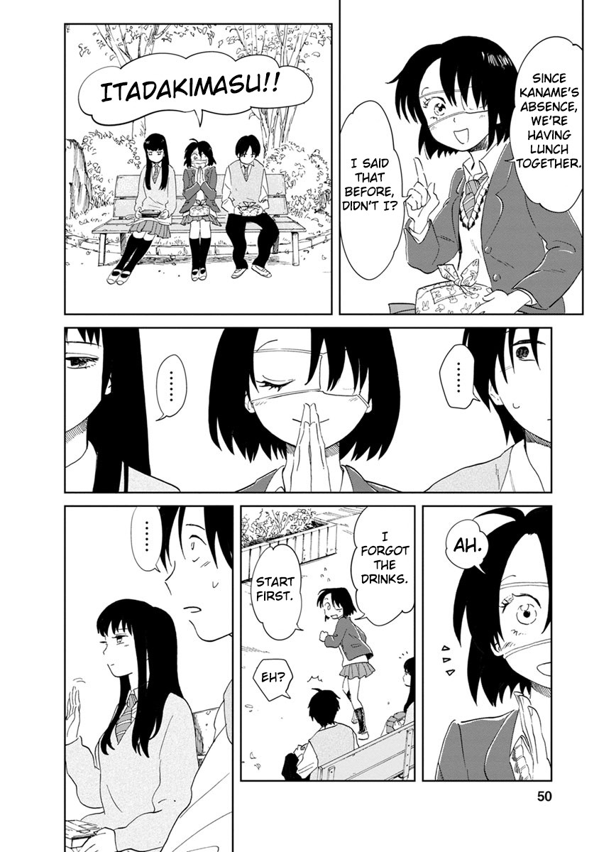 Yakedo Shoujo Chapter 14 - Page 5