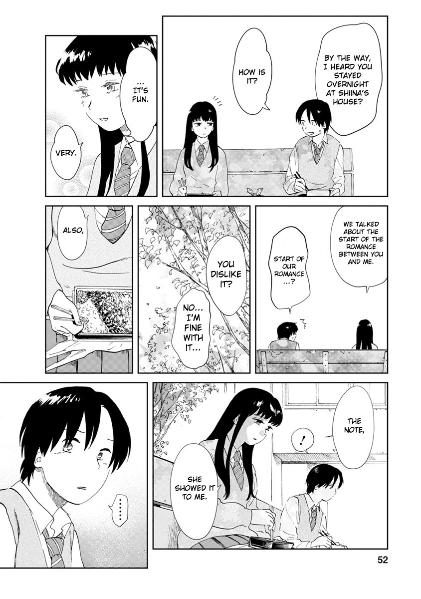 Yakedo Shoujo Chapter 14 - Page 7