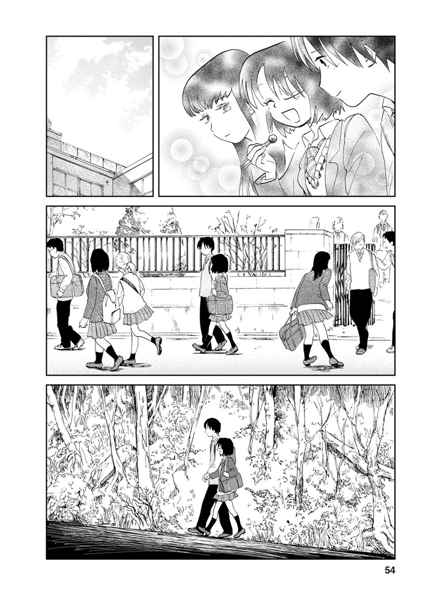 Yakedo Shoujo Chapter 14 - Page 9