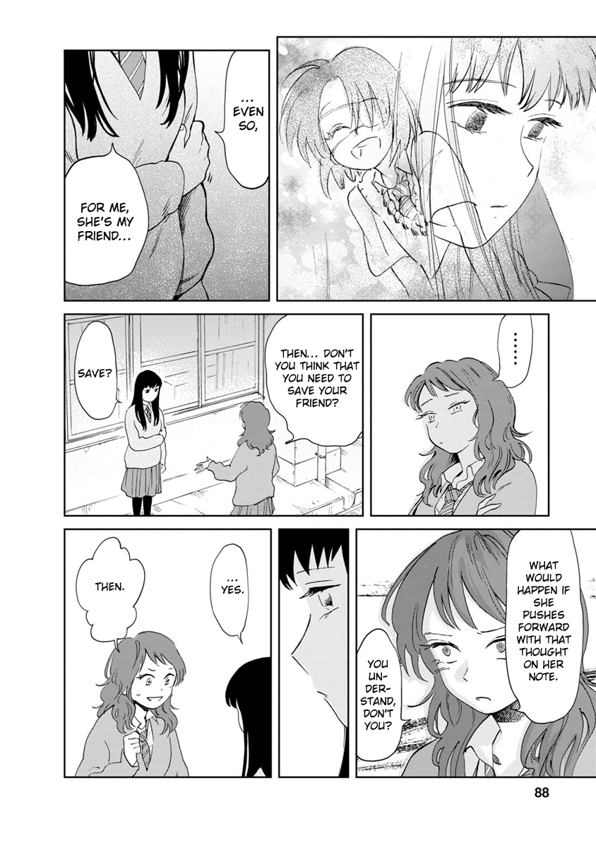 Yakedo Shoujo Chapter 15 - Page 11