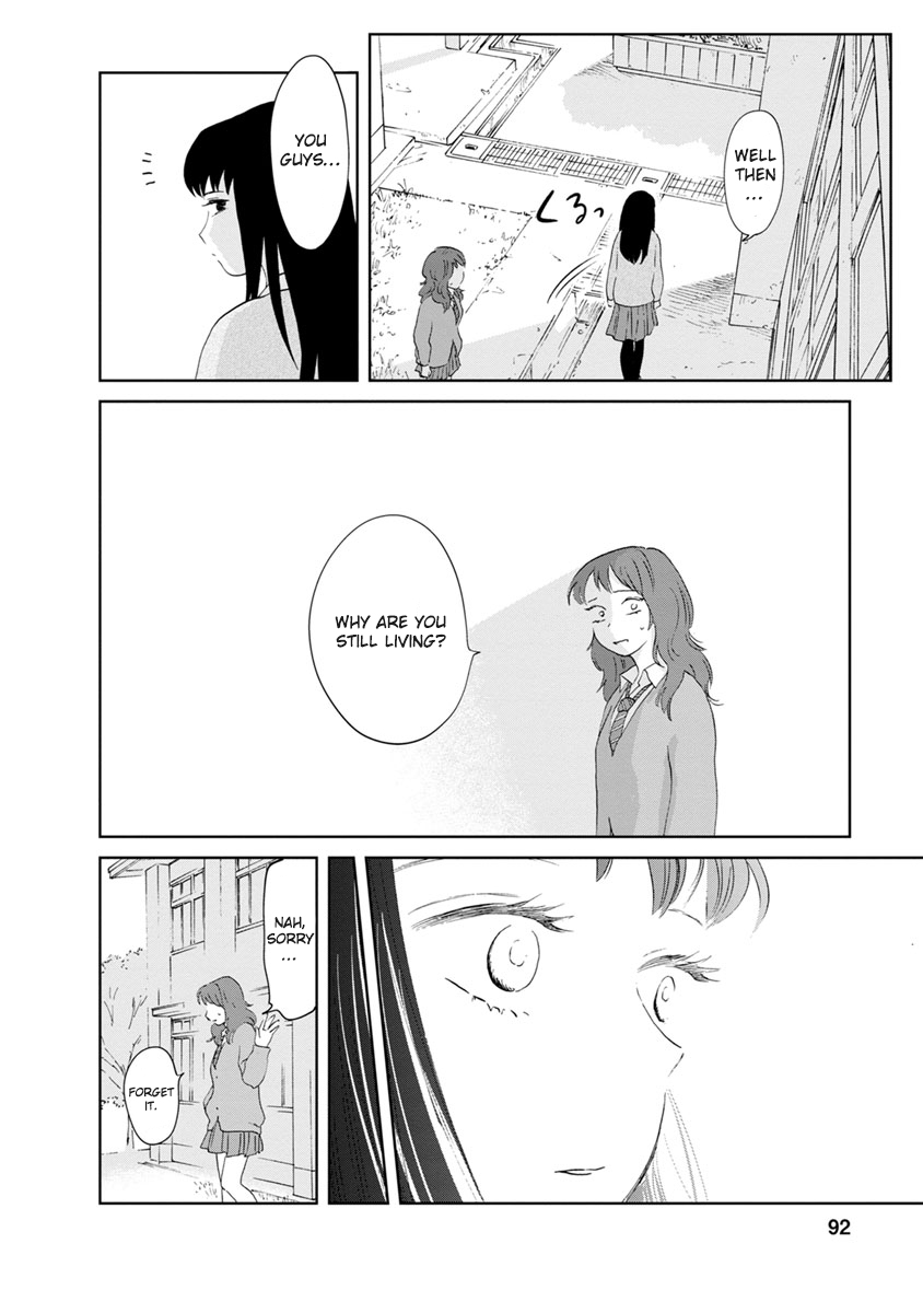Yakedo Shoujo Chapter 15 - Page 15