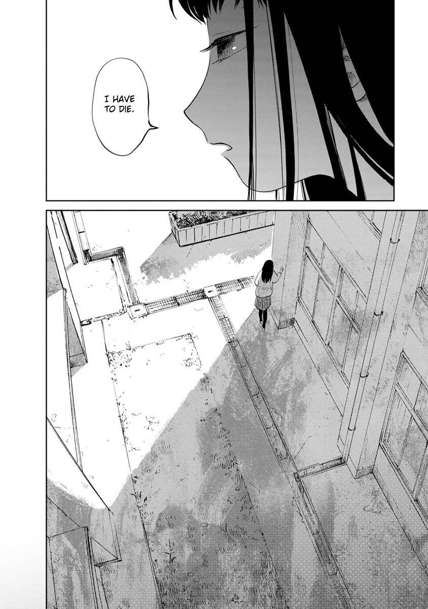 Yakedo Shoujo Chapter 15 - Page 17