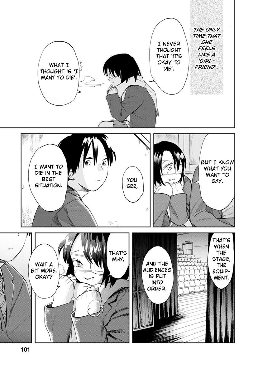 Yakedo Shoujo Chapter 15 - Page 24