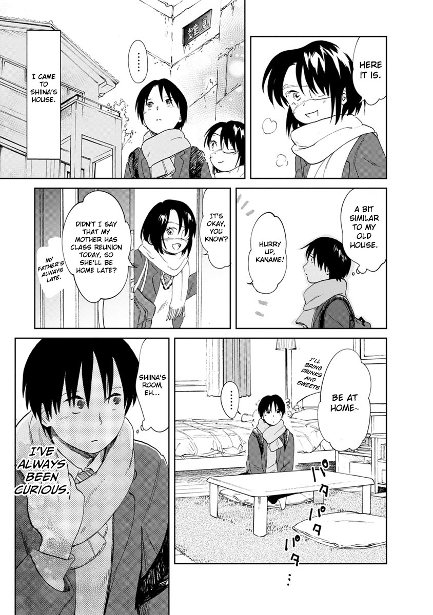 Yakedo Shoujo Chapter 15 - Page 26