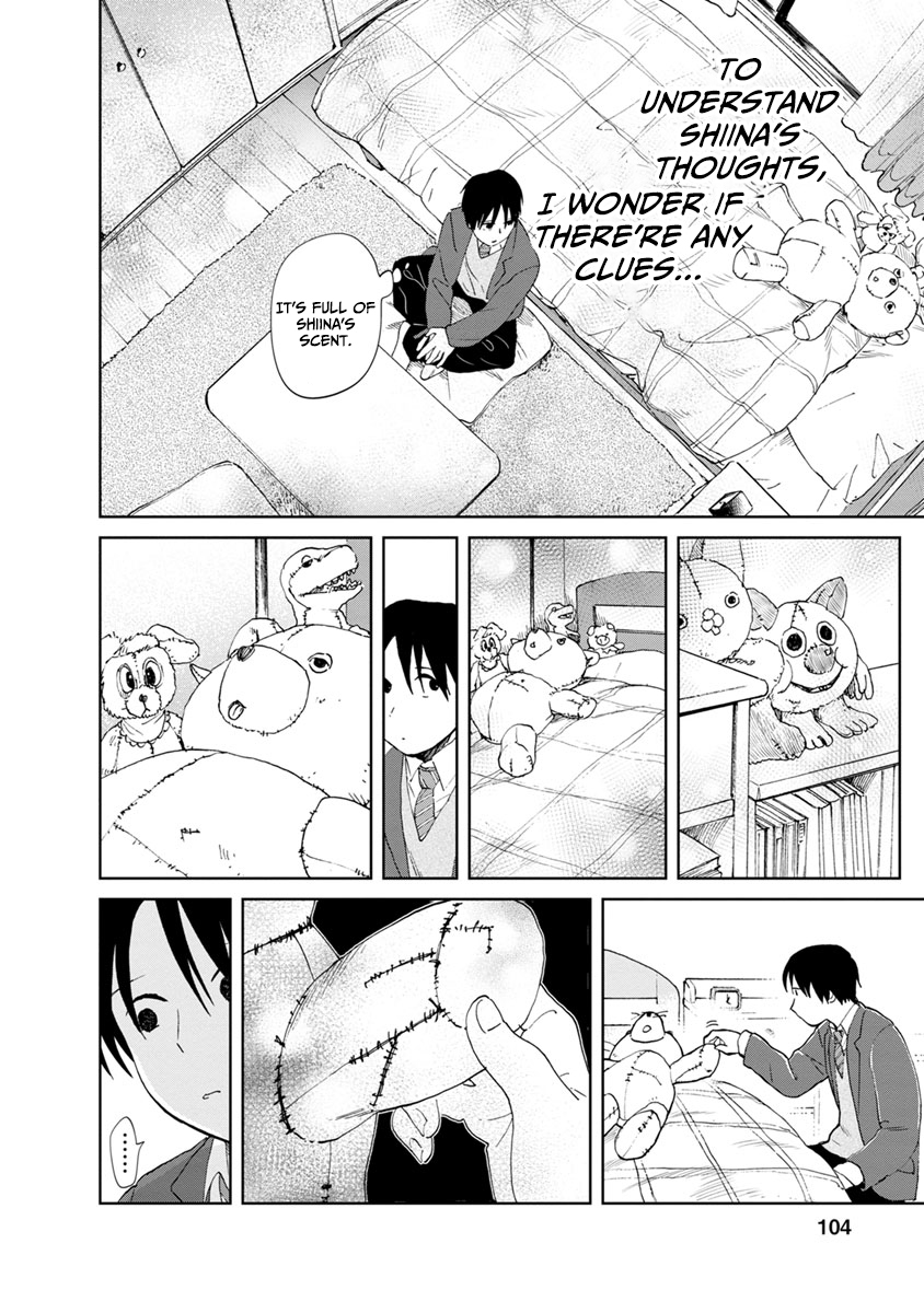 Yakedo Shoujo Chapter 15 - Page 27