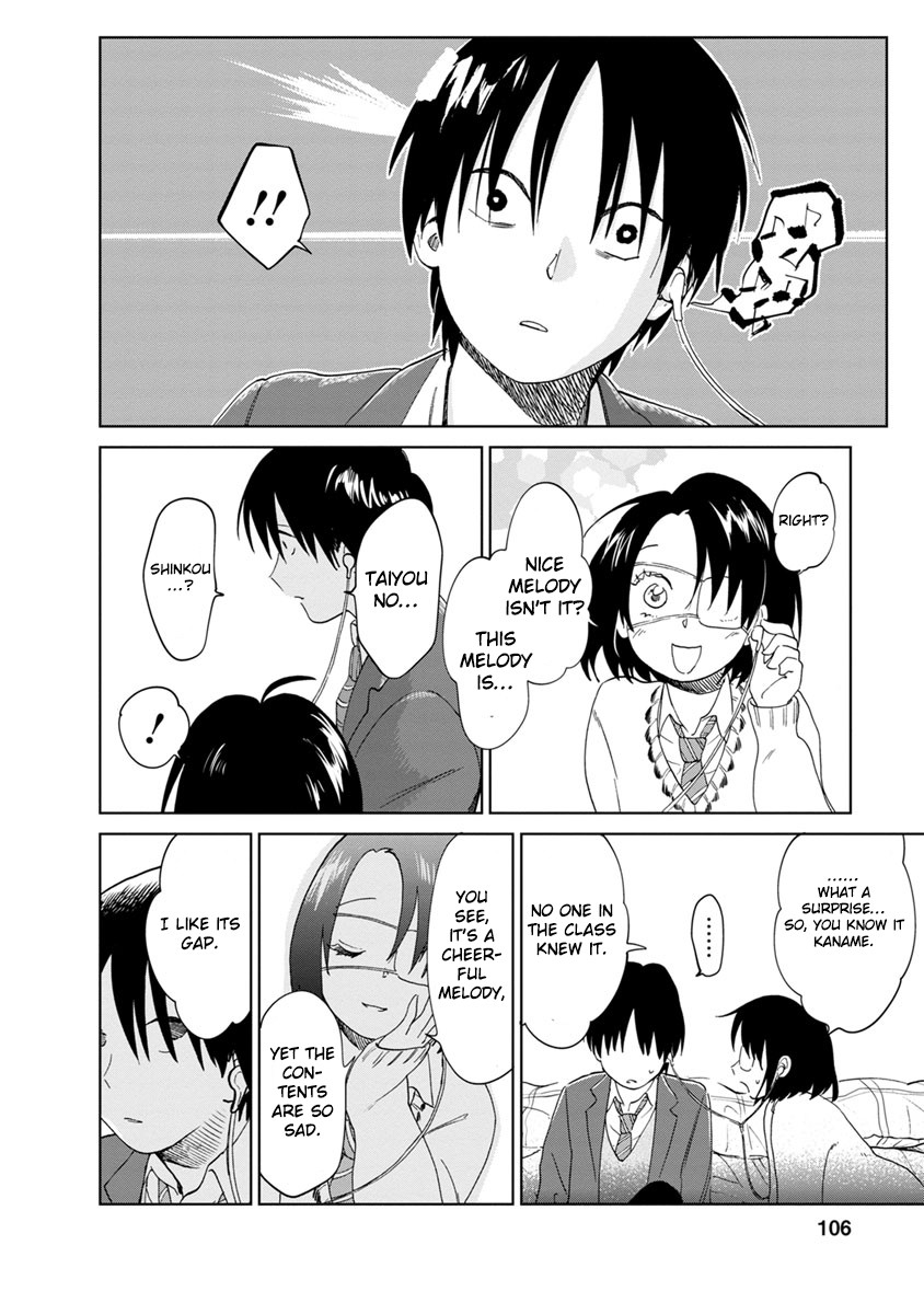 Yakedo Shoujo Chapter 15 - Page 29