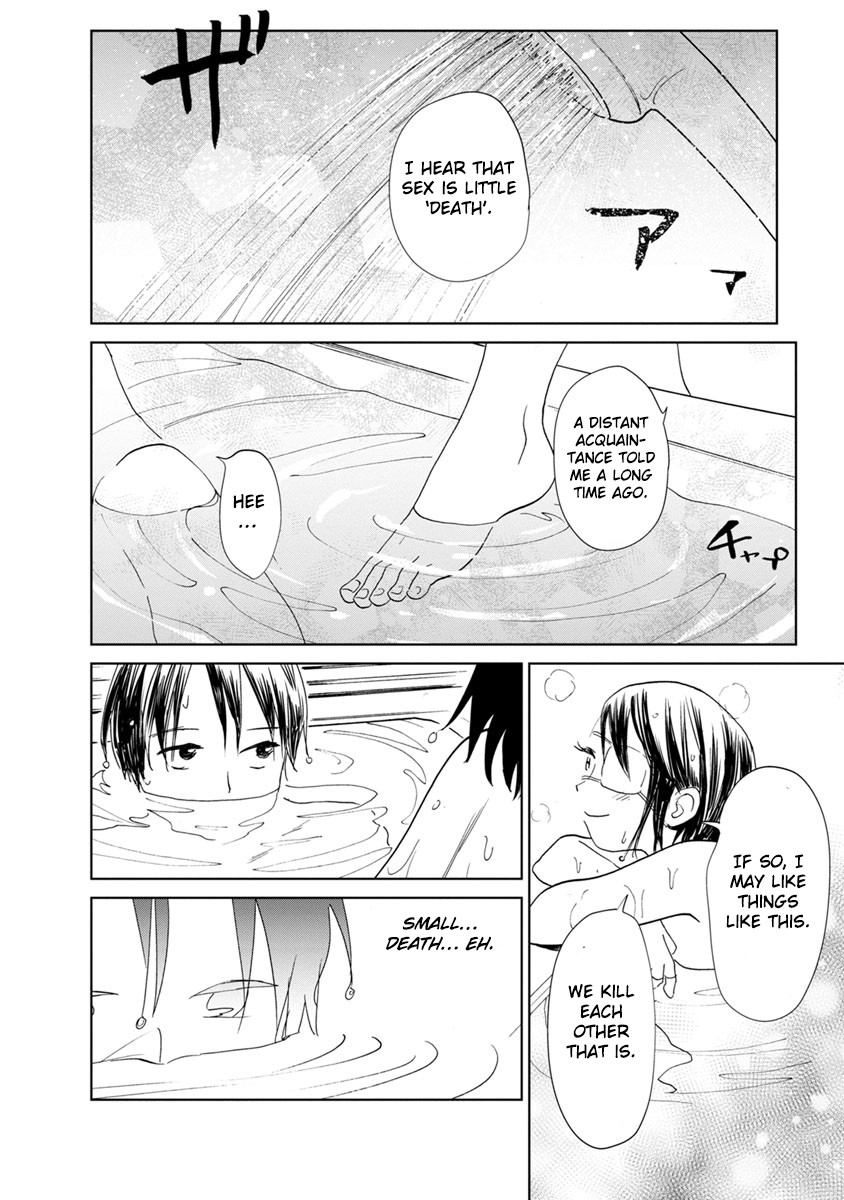 Yakedo Shoujo Chapter 15 - Page 35
