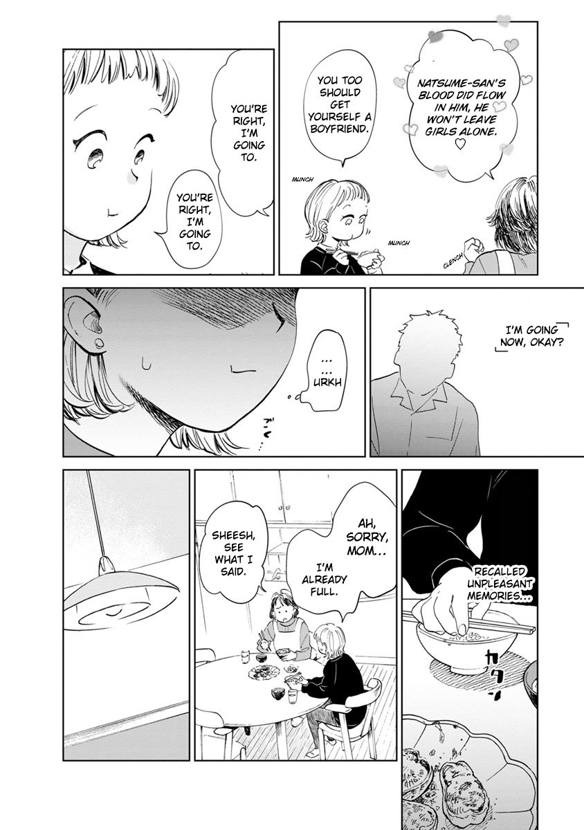 Yakedo Shoujo Chapter 15 - Page 39
