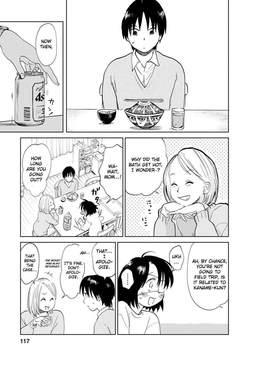 Yakedo Shoujo Chapter 15 - Page 40