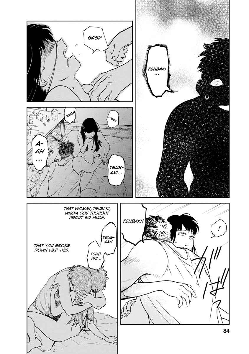 Yakedo Shoujo Chapter 15 - Page 7