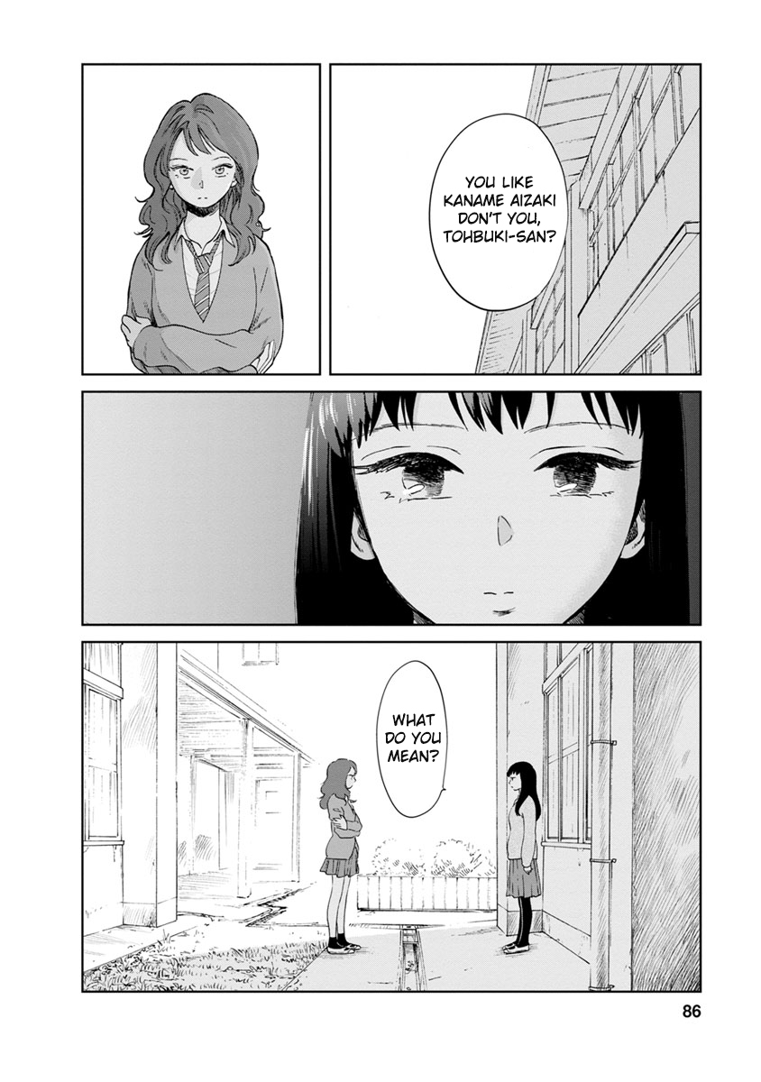 Yakedo Shoujo Chapter 15 - Page 9