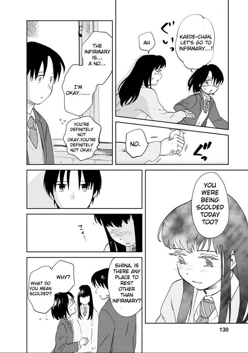 Yakedo Shoujo Chapter 16 - Page 12