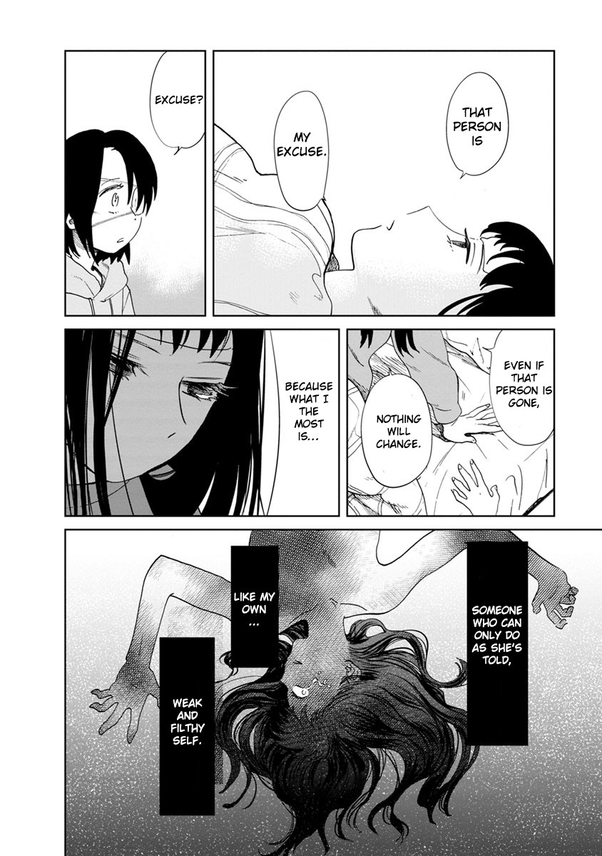 Yakedo Shoujo Chapter 16 - Page 17