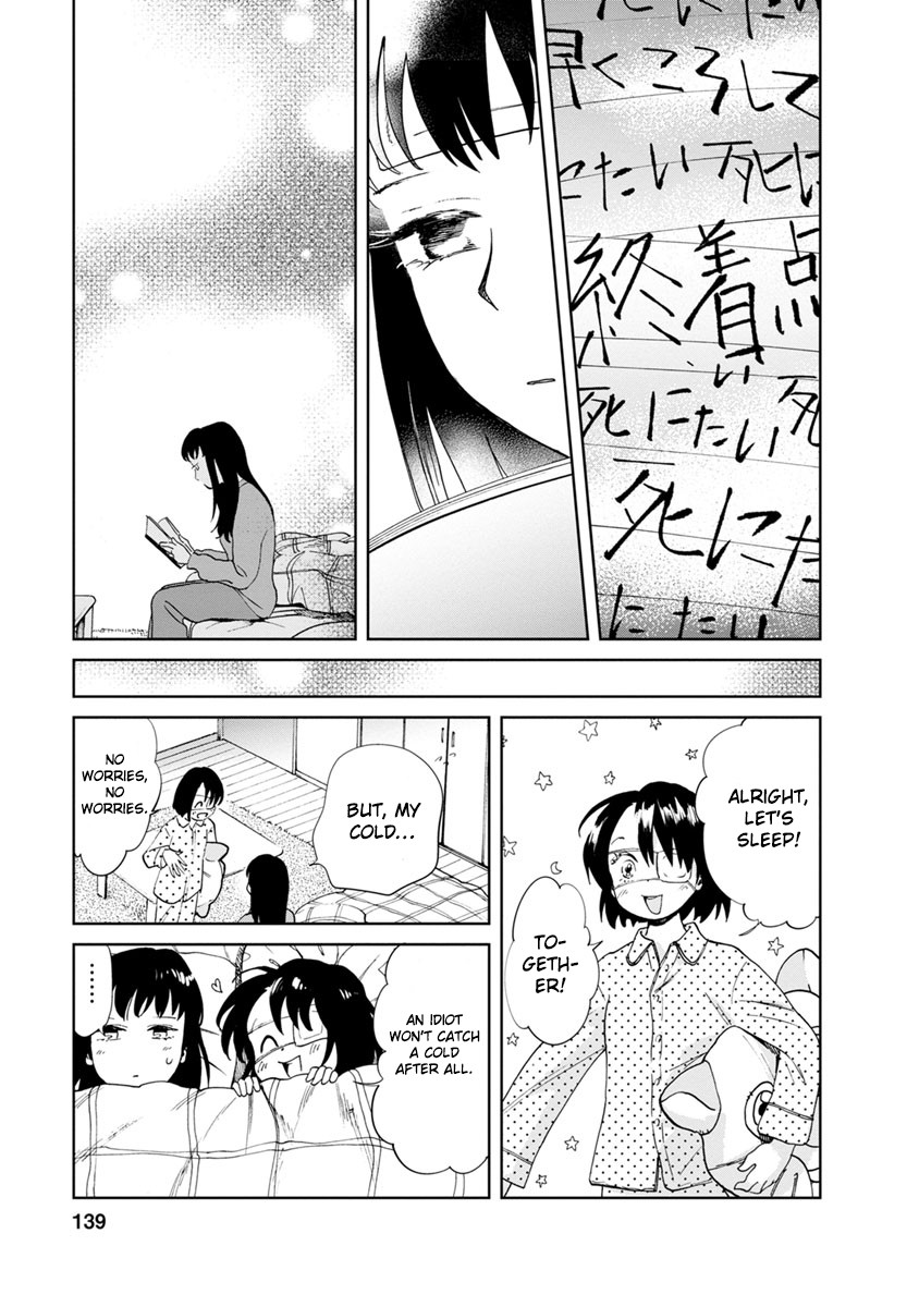 Yakedo Shoujo Chapter 16 - Page 20