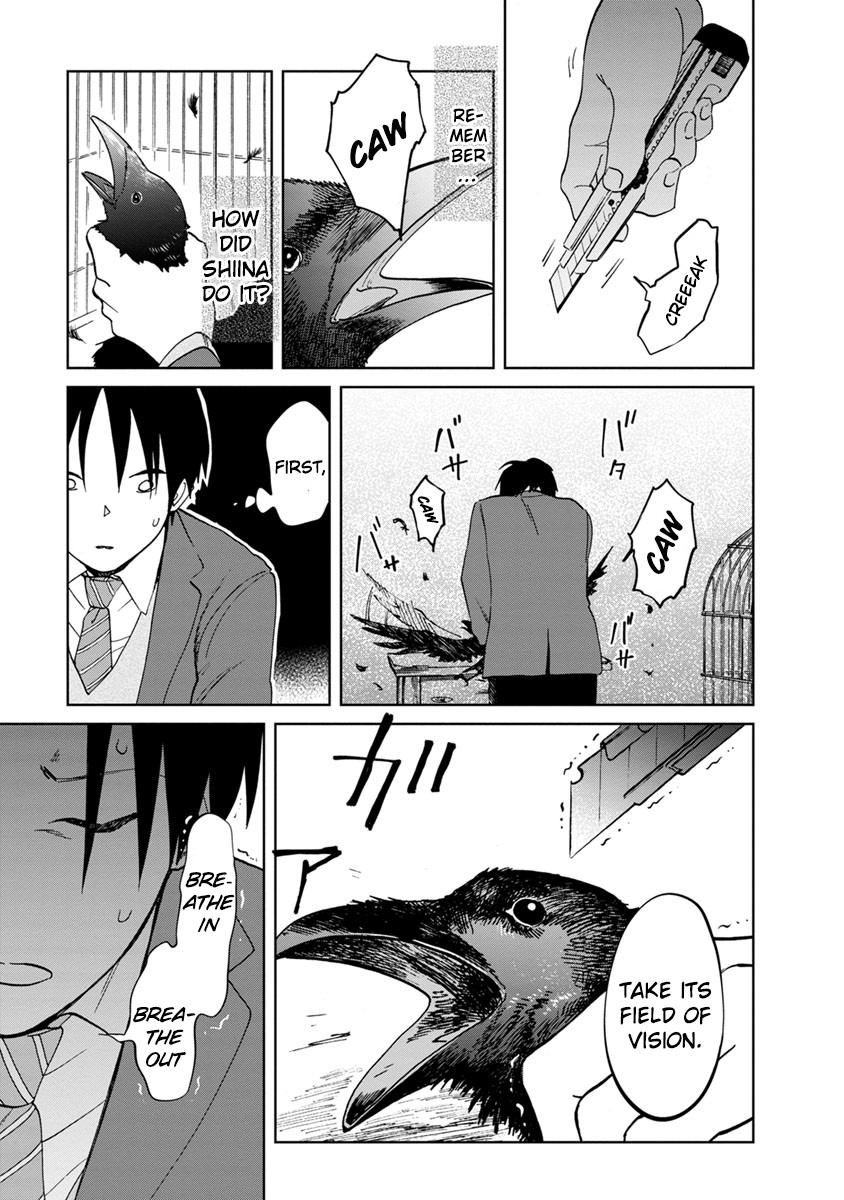 Yakedo Shoujo Chapter 16 - Page 33