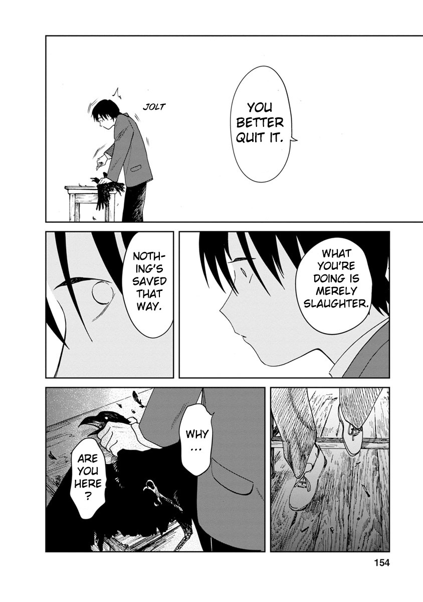 Yakedo Shoujo Chapter 16 - Page 34