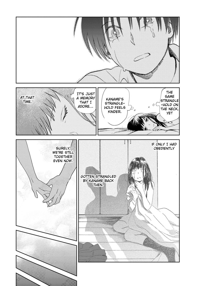 Yakedo Shoujo Chapter 16 - Page 5