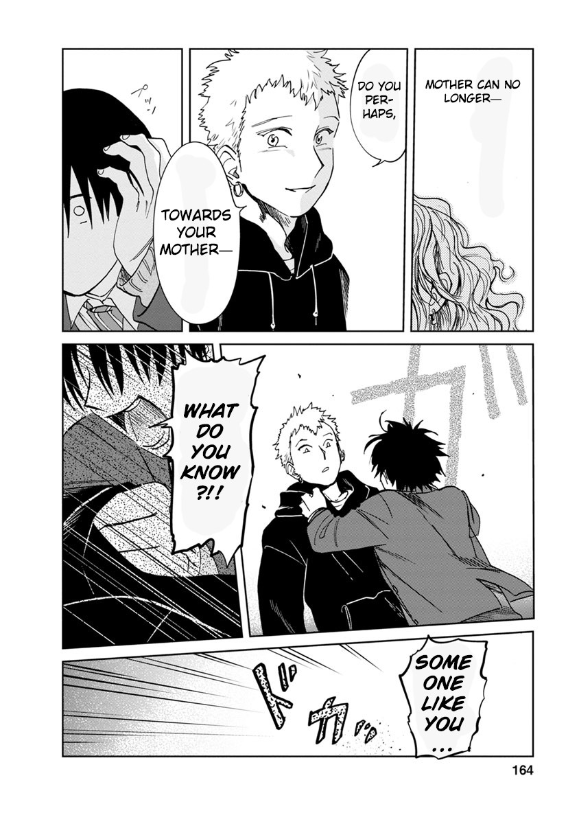Yakedo Shoujo Chapter 16 - Page 43