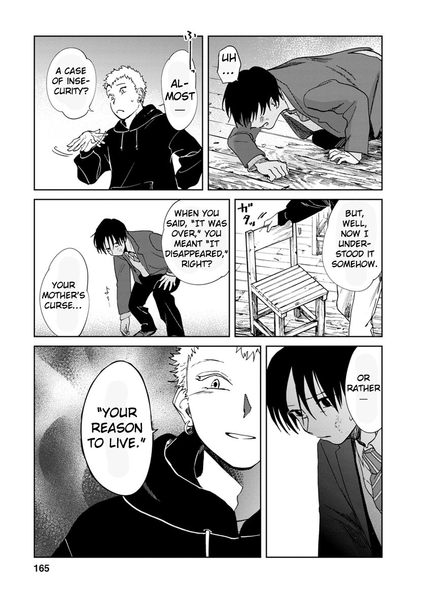 Yakedo Shoujo Chapter 16 - Page 44