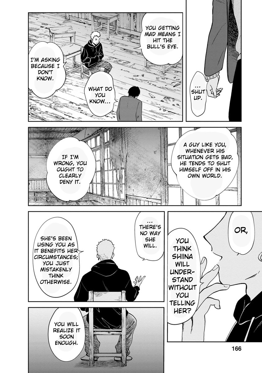 Yakedo Shoujo Chapter 16 - Page 45