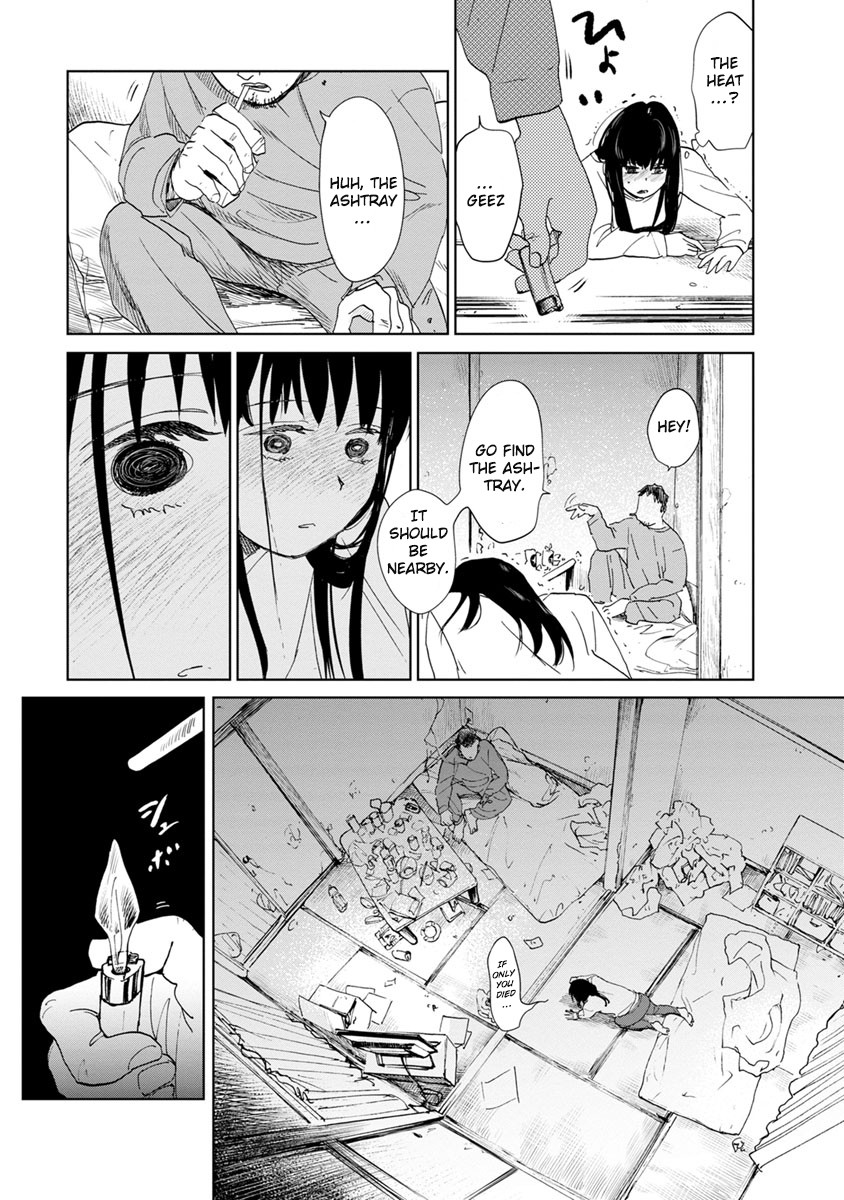 Yakedo Shoujo Chapter 16 - Page 7