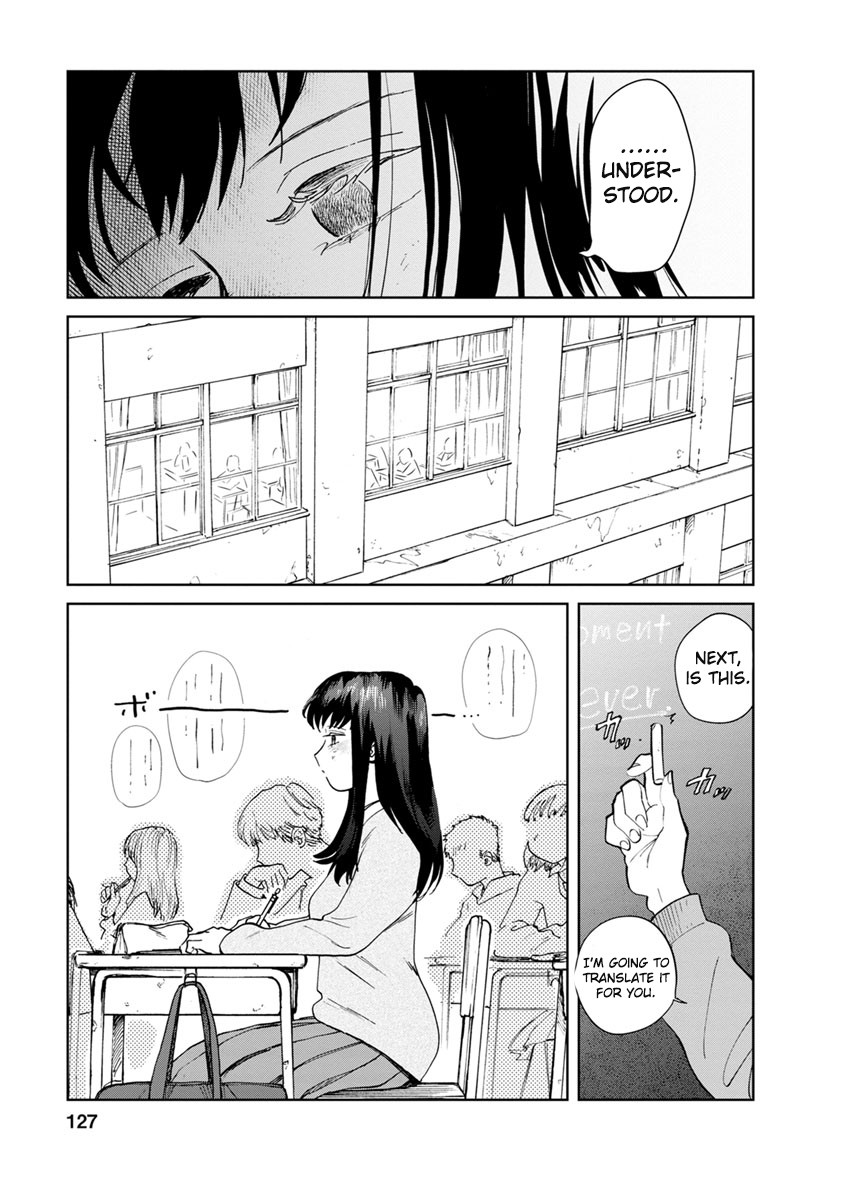 Yakedo Shoujo Chapter 16 - Page 9
