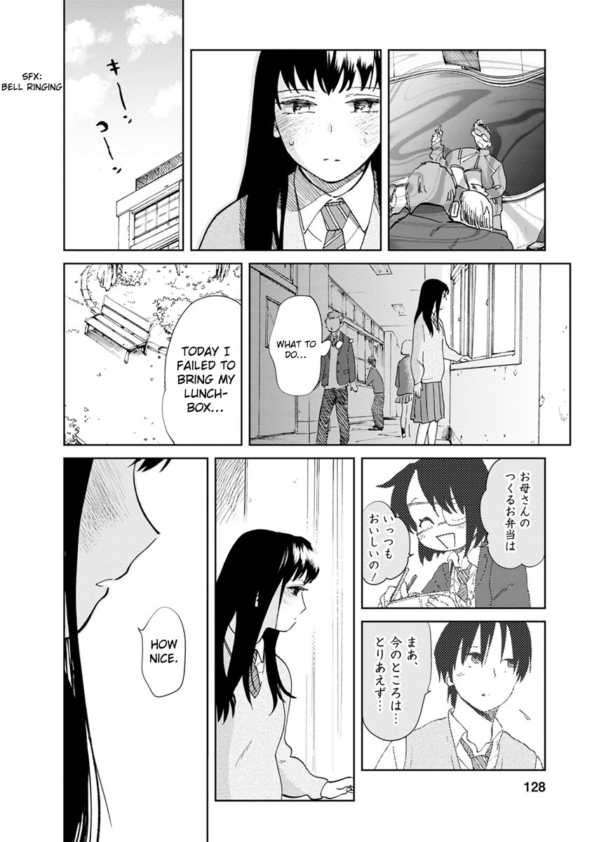 Yakedo Shoujo Chapter 16 - Page 10