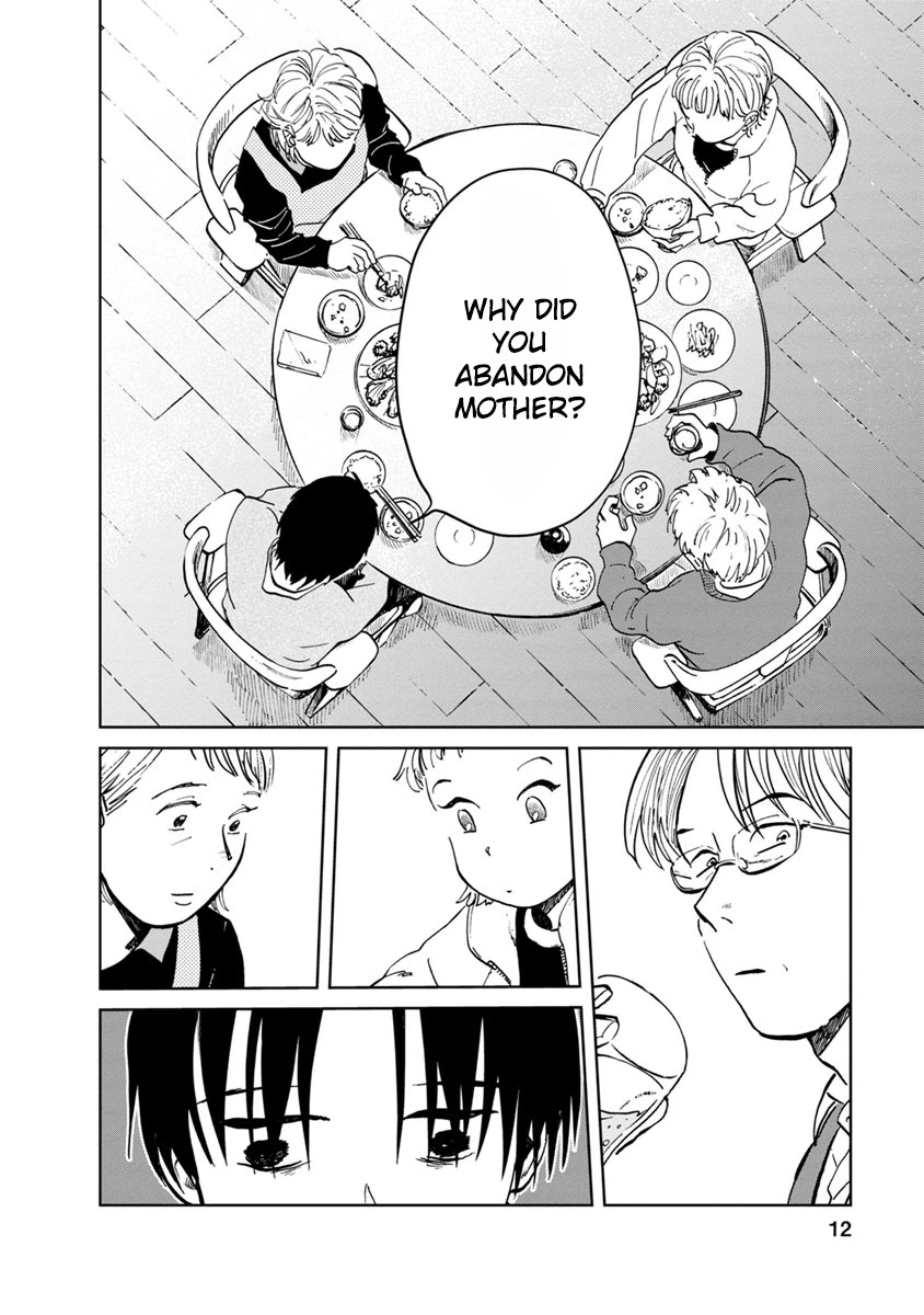 Yakedo Shoujo Chapter 17 - Page 11