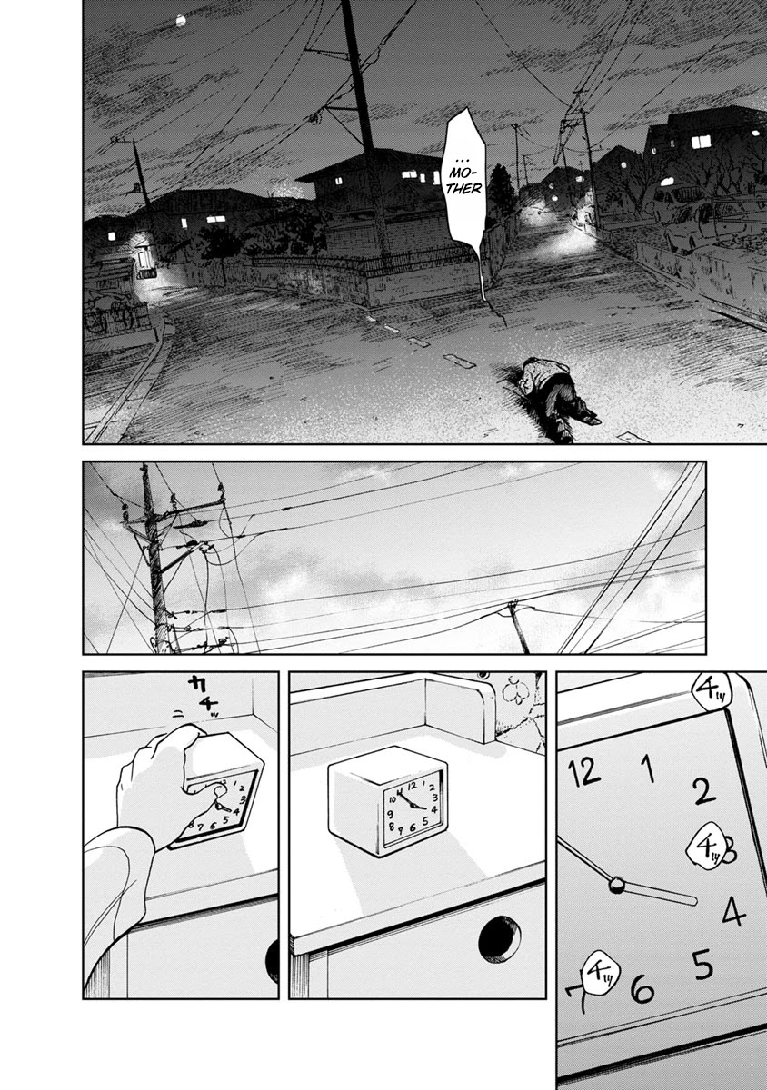 Yakedo Shoujo Chapter 17 - Page 17