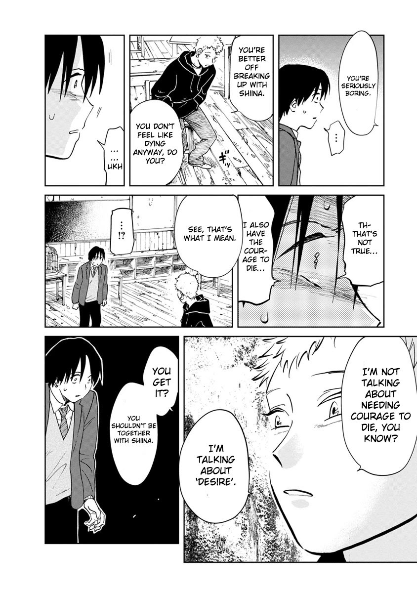 Yakedo Shoujo Chapter 17 - Page 3