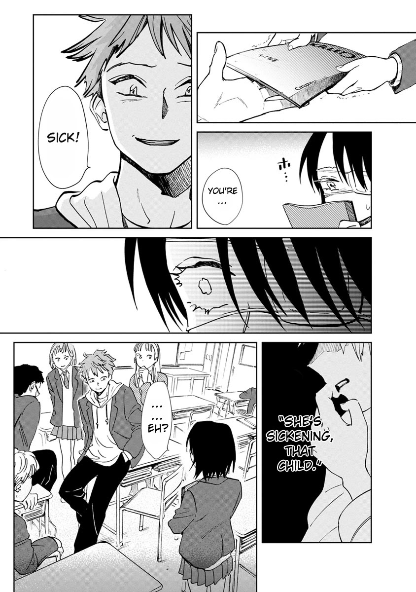 Yakedo Shoujo Chapter 17 - Page 24