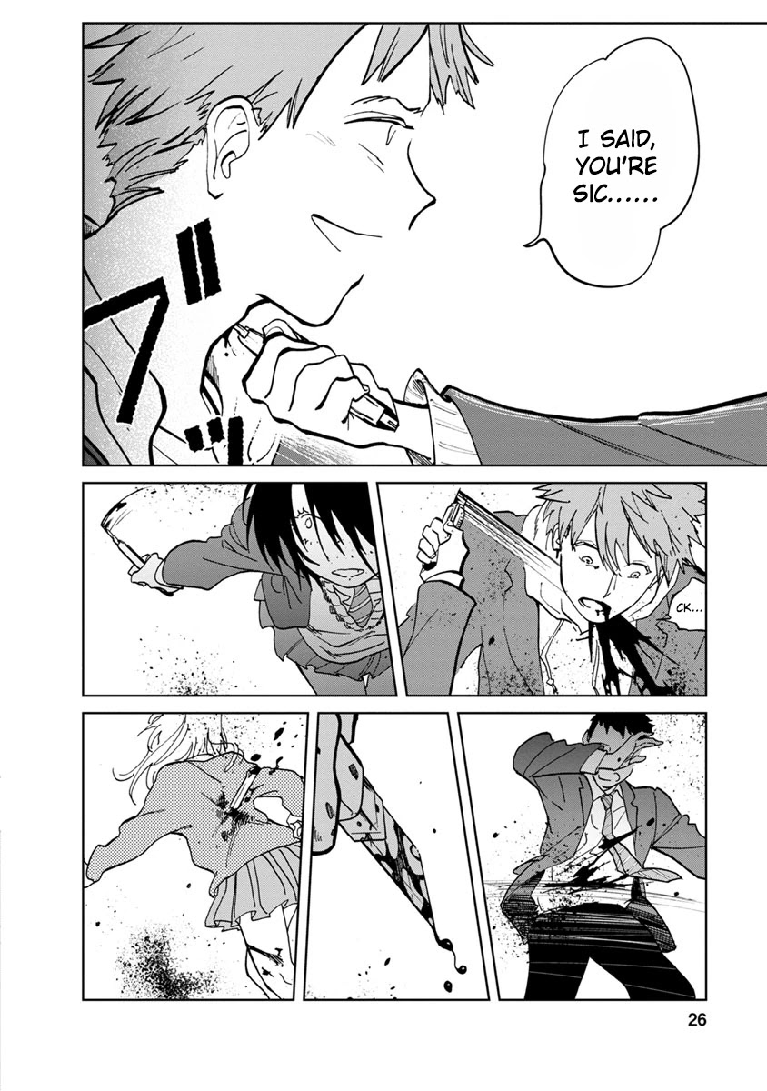 Yakedo Shoujo Chapter 17 - Page 25
