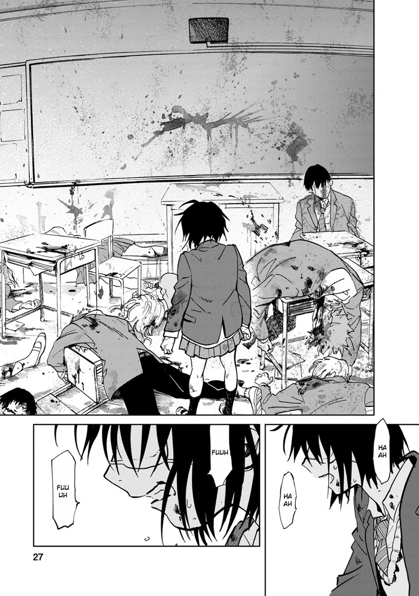 Yakedo Shoujo Chapter 17 - Page 26