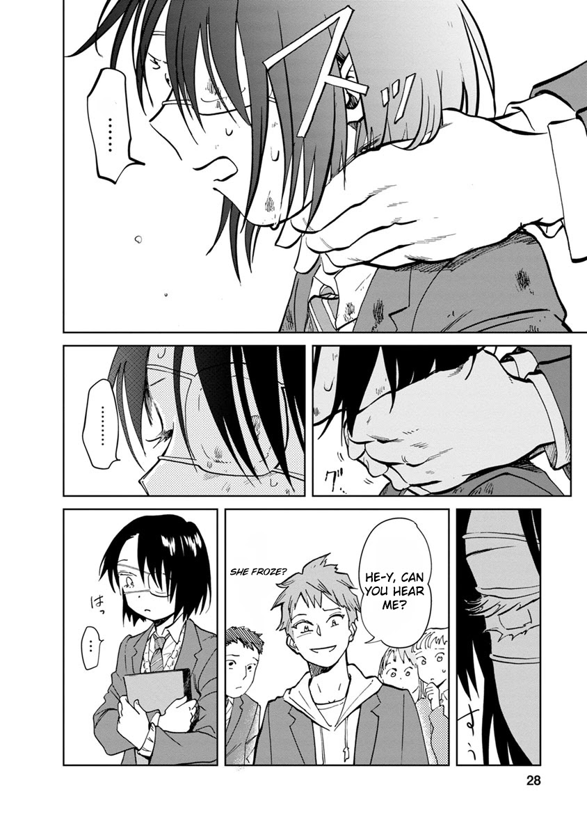 Yakedo Shoujo Chapter 17 - Page 27