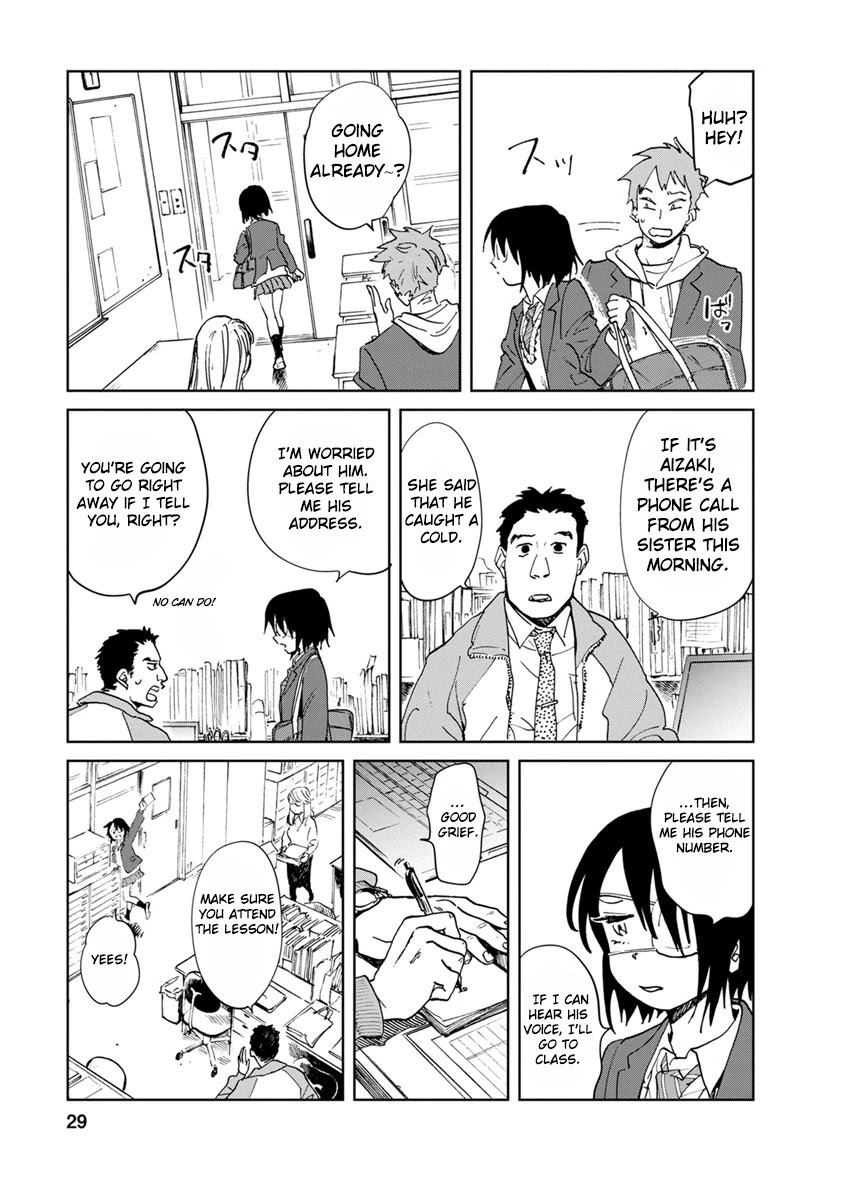 Yakedo Shoujo Chapter 17 - Page 28