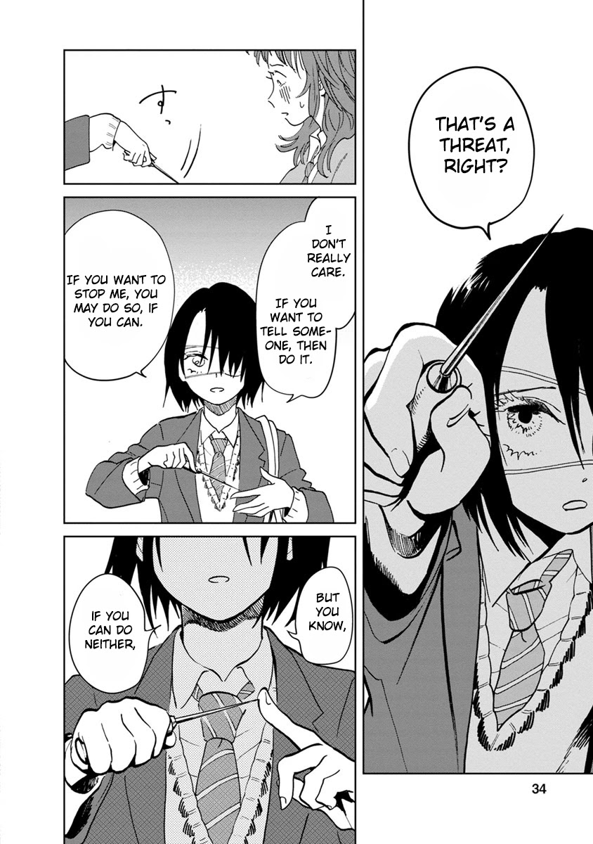 Yakedo Shoujo Chapter 17 - Page 33