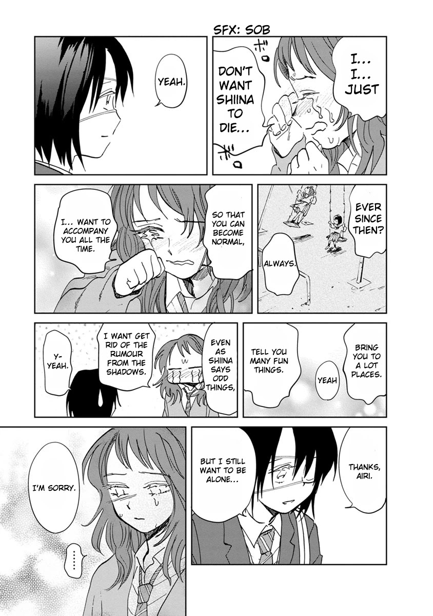 Yakedo Shoujo Chapter 17 - Page 36