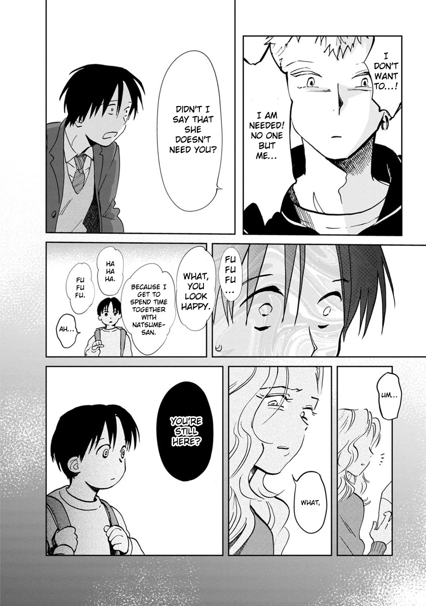 Yakedo Shoujo Chapter 17 - Page 5