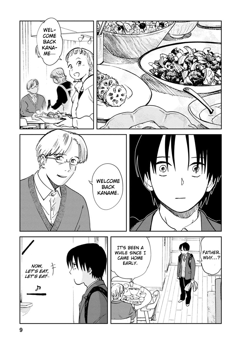 Yakedo Shoujo Chapter 17 - Page 8