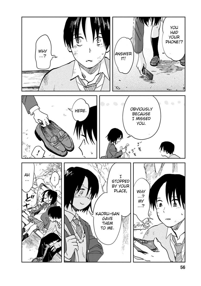 Yakedo Shoujo Chapter 18 - Page 15