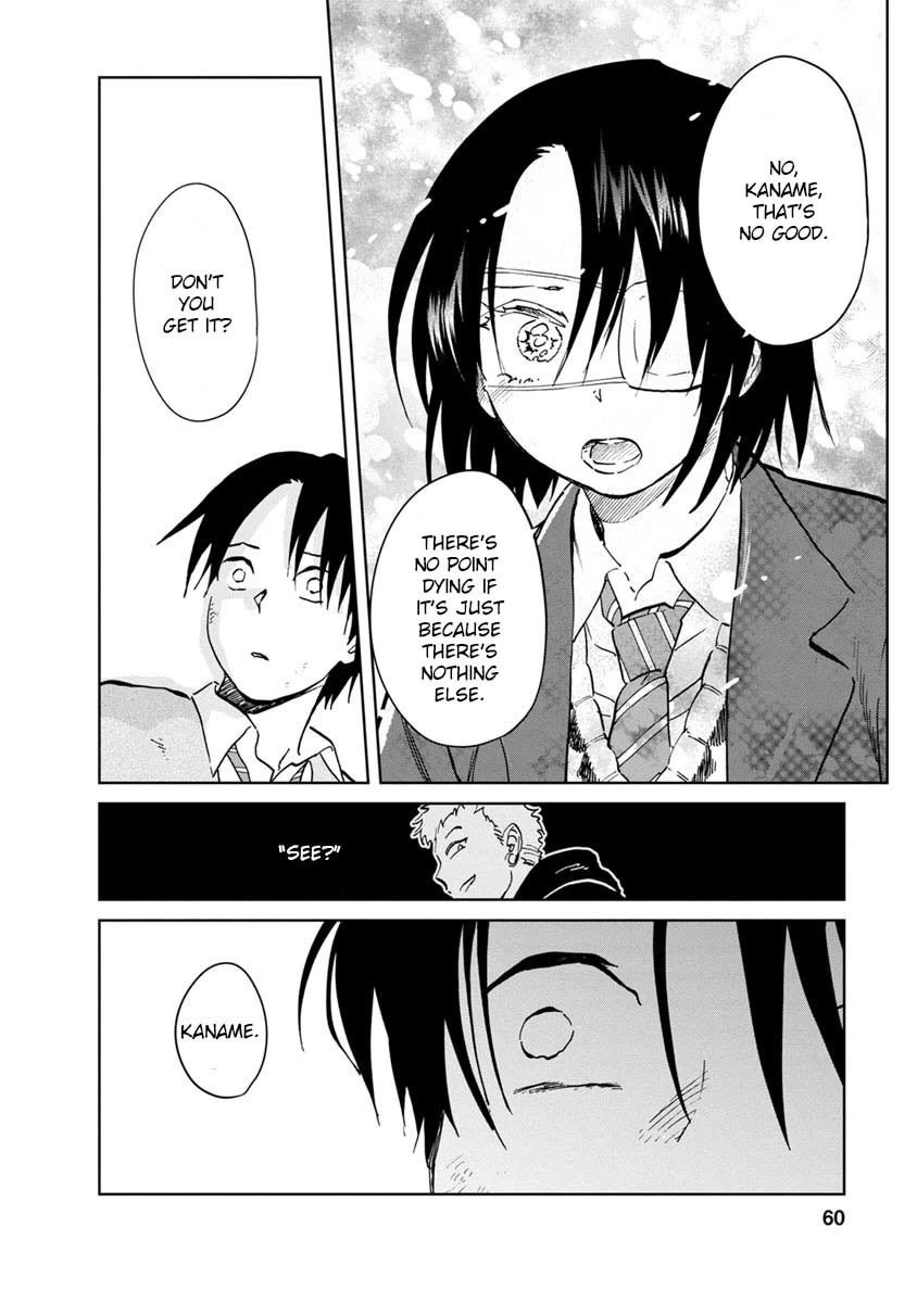 Yakedo Shoujo Chapter 18 - Page 19