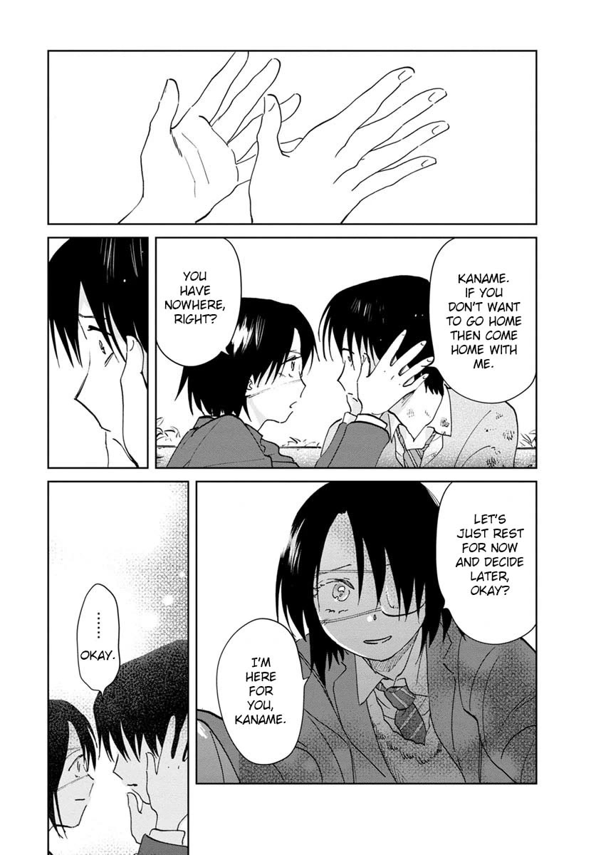 Yakedo Shoujo Chapter 18 - Page 20