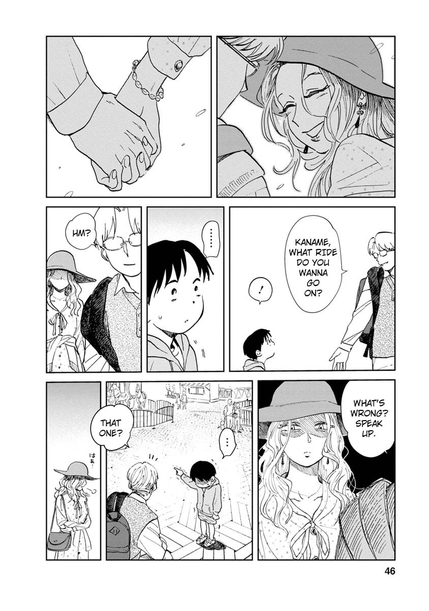 Yakedo Shoujo Chapter 18 - Page 5