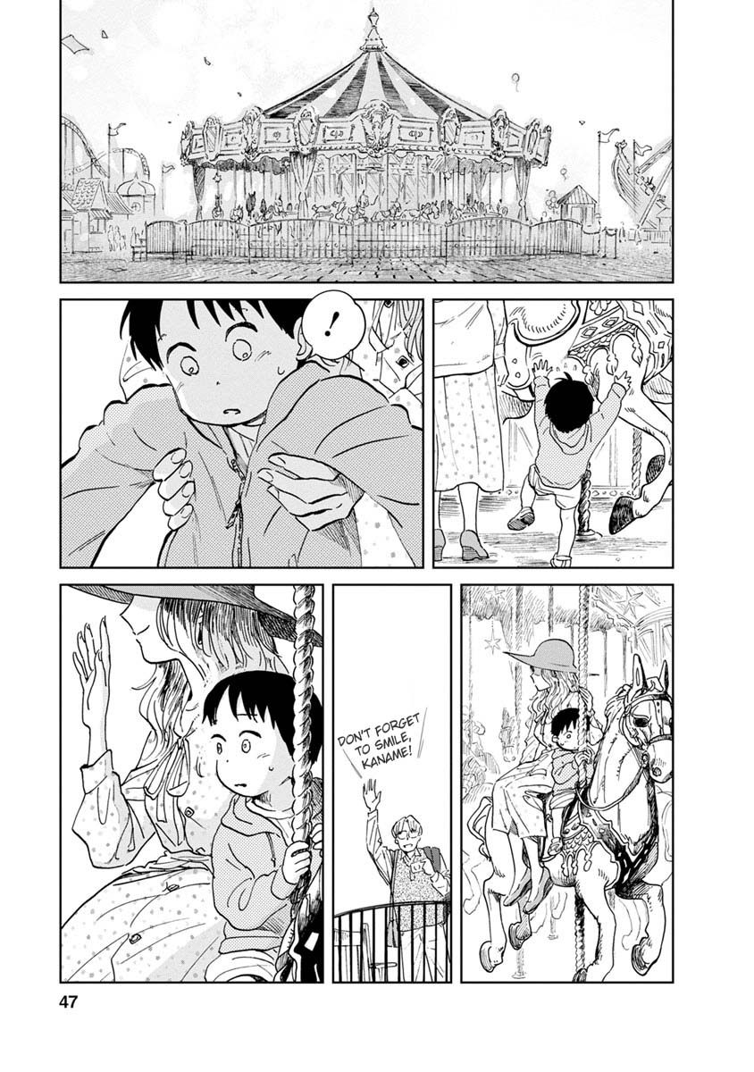 Yakedo Shoujo Chapter 18 - Page 6