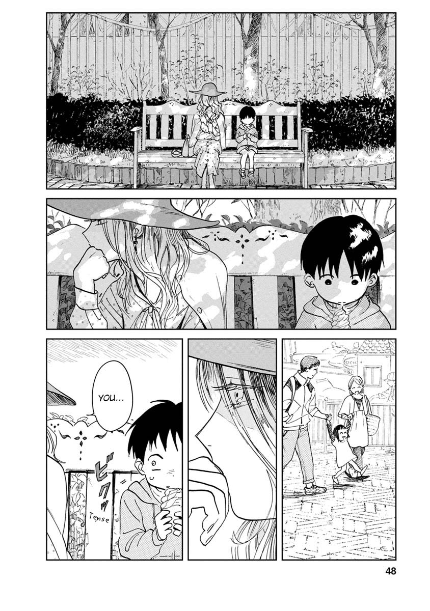 Yakedo Shoujo Chapter 18 - Page 7