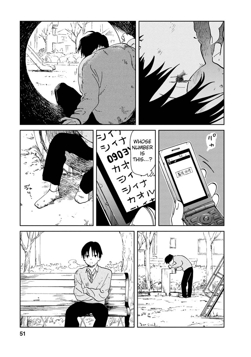 Yakedo Shoujo Chapter 18 - Page 10
