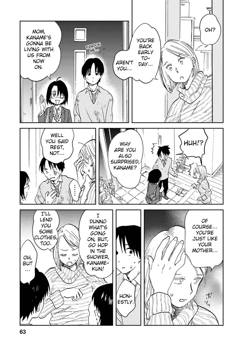 Yakedo Shoujo Chapter 19 - Page 2